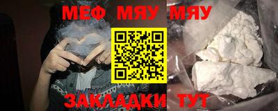 шишки Кулебаки
