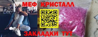 амф Кумертау