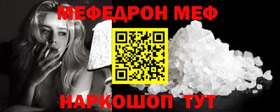 шишки Кулебаки
