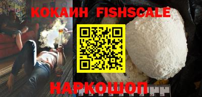 амф Кумертау