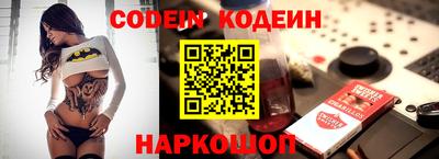 шишки Кулебаки