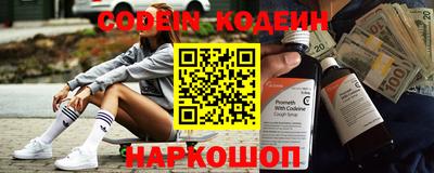 шишки Кулебаки