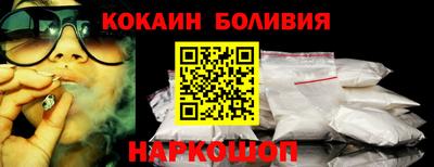 шишки Кулебаки