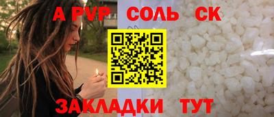 амф Кумертау