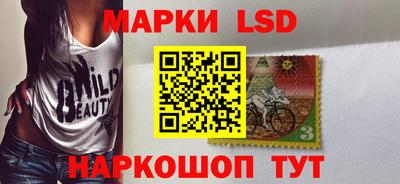 шишки Кулебаки