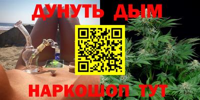 амф Кумертау