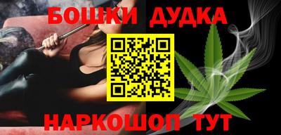 шишки Кулебаки