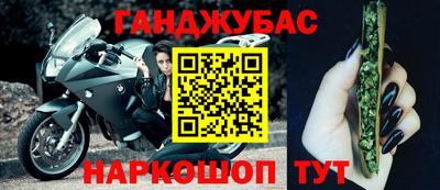 шишки Кулебаки
