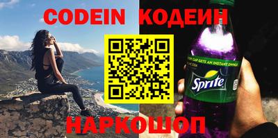 шишки Кулебаки