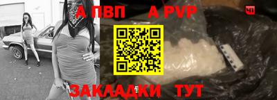 амф Кумертау