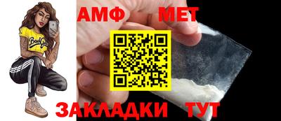 шишки Кулебаки