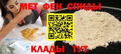 амф Кумертау