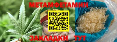 шишки Кулебаки