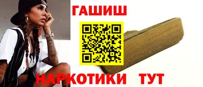 шишки Кулебаки
