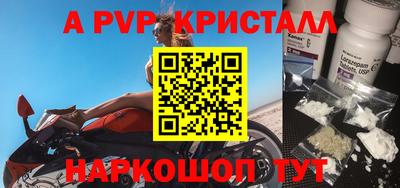амф Кумертау