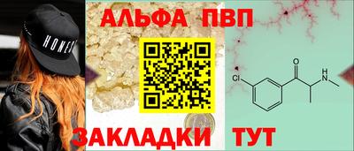 амф Кумертау