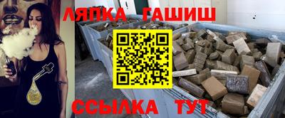 шишки Кулебаки