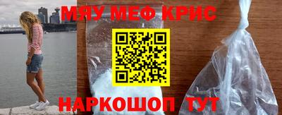 амф Кумертау