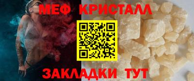 амф Кумертау