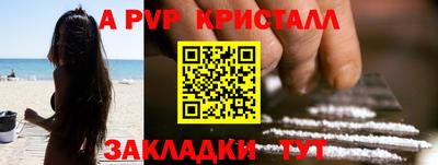 амф Кумертау