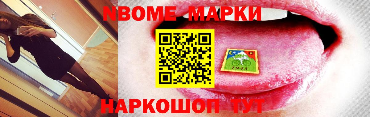 LSD-25 экстази кислота  ЛСД экстази кислота  KRAKEN онион  Вход с VPN  Гулькевичи 